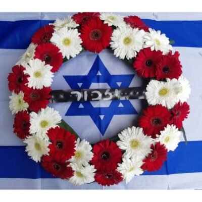 זר אבל אדום לבן